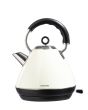 Daewoo SDA1576GE Kensington 1.7L 3KW Pyramid Kettle - Cream